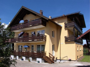 Fellhornhaus Ferienwohnungen